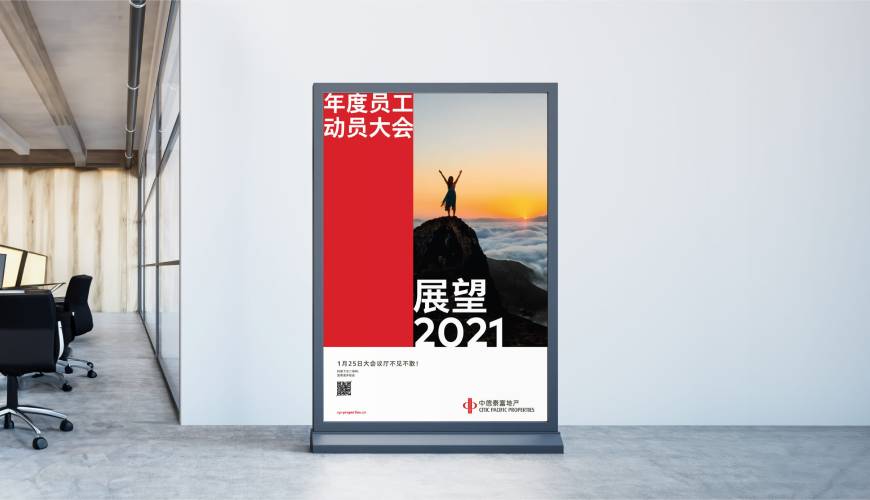 巴彦县优秀的画册设计工作室