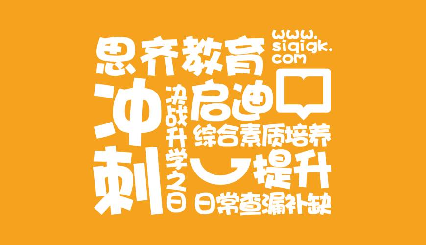 巴彦县画册设计失去焦点的4个迹象