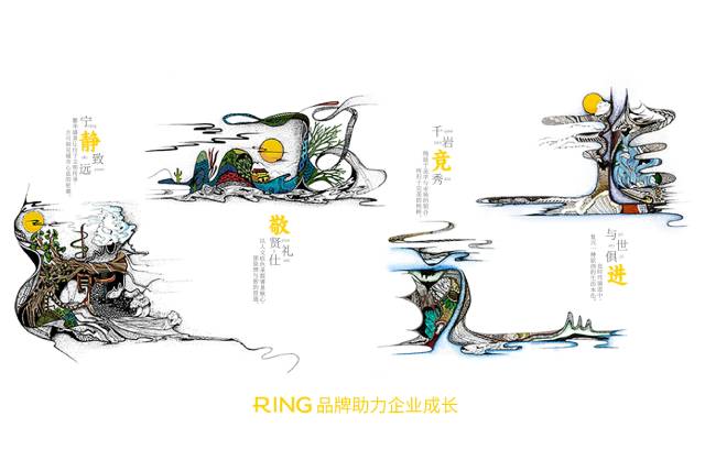 一家具有合作价值的巴彦县画册设计机构。