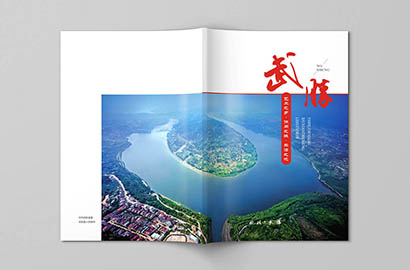 巴彦县画册设计公司以全流程服务，为品牌画册保驾护航